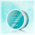 Moroccanoil Texture Clay - glinka teksturyzująca do włosów 75 ml 2.jpg