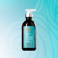 Moroccanoil Intense Curl Cream - intensywnie kremowa odżywka do włosów kręconych 300 ml.jpg