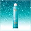 Moroccanoil Luminous Hairspray Strong - mocny lakier do włosów z efektem nabłyszczenia 330 ml.jpg