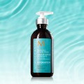 Moroccanoil Hydrating Styling Cream - nawilżający krem do stylizacji włosów 300 ml 1.jpg