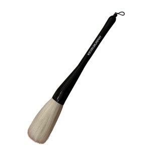 Kevin Murphy Neck Brush - karkówka do omiatania włosów